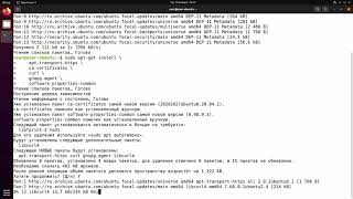 Установка OpenFOAM-Extended с использованием Docker / OpenFOAM-Extended installation using Docker