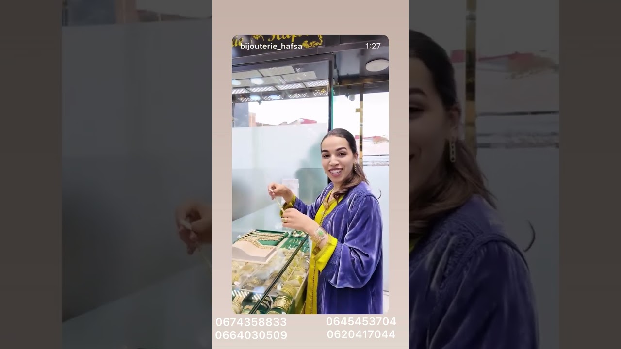 تشكيلة الذهب اليوم عند مجوهرات حفصة جديد فكورميطات اليد🔥😍 0674358833/0664030509/06454537040620417044