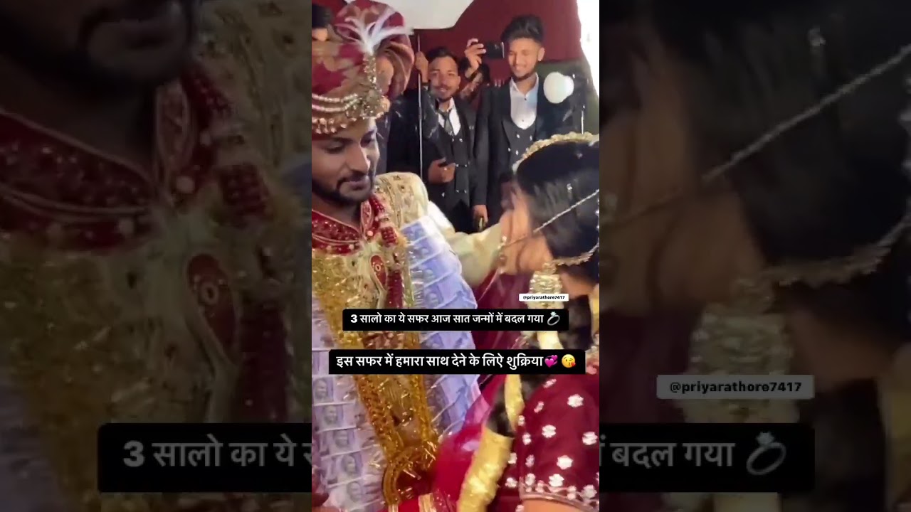 23 February 2023 lovely moments | Short video | Priya Rathore 