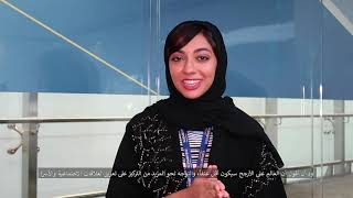 Celebrating Emirati Women's Day | Dubai Airports