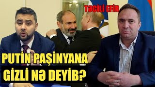 Gizli görüşdə nələr deyildi? DETALLAR- Heydər Oğuz ilə QIRMIZI MASA