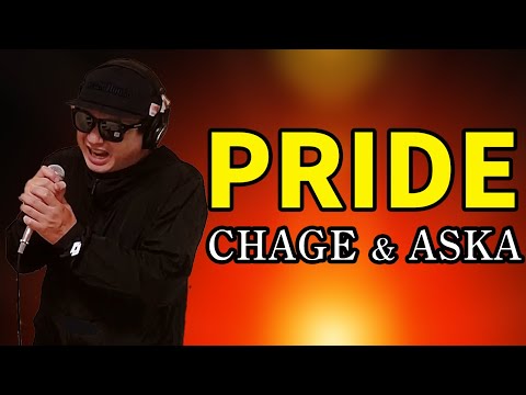 【CHAGE and ASKA PRIDE】歌ってみた！フル歌詞付き【カバーbyうたどく】