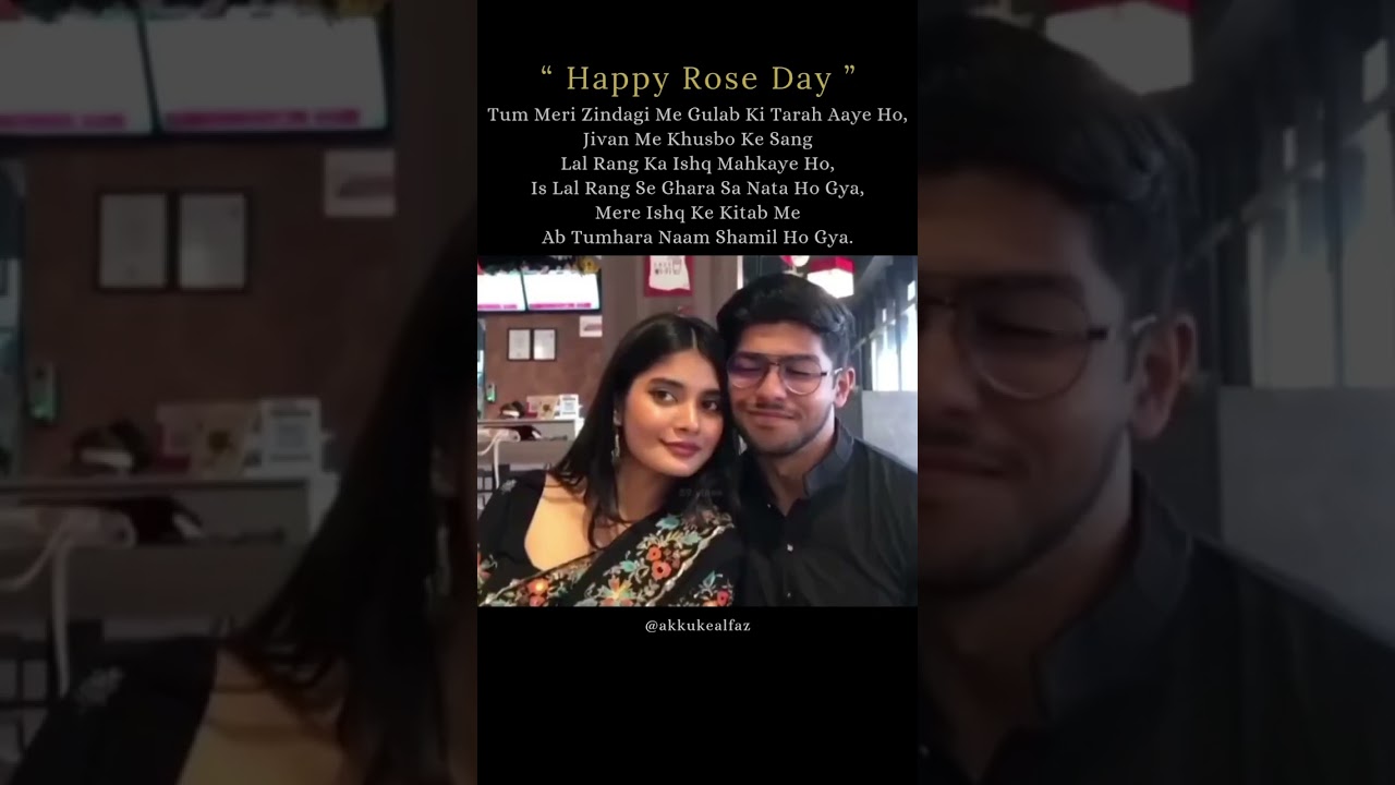 happy rose day | sajde kiye hai lakho song status | valentine day 2025 | 