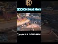 #cheating #gtaonline #kiddions #carmods #modmenu #money #casino #gtamod #gtamissions #shorts