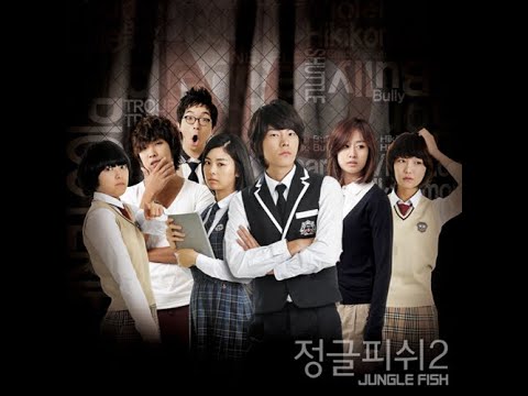 타루 (Taru) / Knockin' on Heaven's Door (KBS 특집드라마 [정글피쉬] ost)