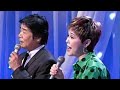 田辺靖雄&九重佑三子『ヘイ・ポーラ』