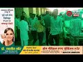 भैंस को नहलाने गये भवानी सिंह राजपूत ग्राम बरदाला की तालाब में डूबने से मौत