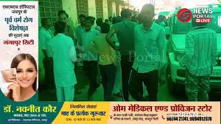 भैंस को नहलाने गये भवानी सिंह राजपूत ग्राम बरदाला की तालाब में डूबने से मौत