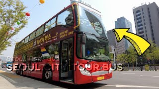 🚍 Seoul City Tour Bus in Korea ✈ Feels like an overseas trip!