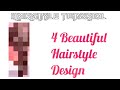 Beautiful Hairstyle | Amazing Hair transformation | Hair style | Hair design