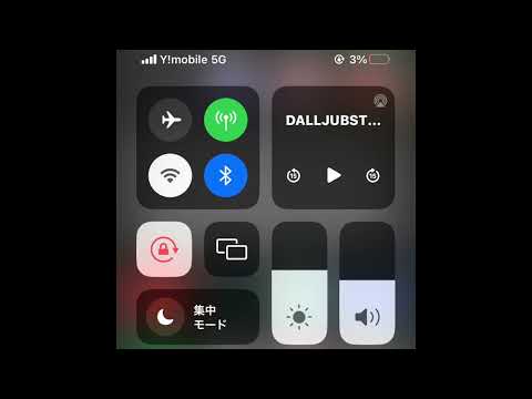 DALLJUB STEP CLUB - 40 (Official Audio)
