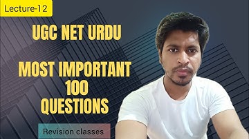 Most 100 Important Questions | UGC NET JRF URDU | Class No: 12