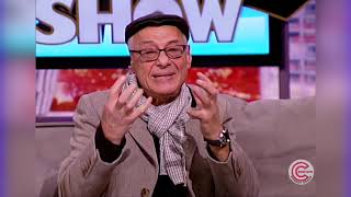 "The ვანო'ს Show" - 14 დეკემბერი, 2018 (გადაცემის სტუმარი: კოტე ყუბანეიშვილი) "The ვანო'ს Show" - 14 დეკემბერი, 2018 (გადაცემის სტუმარი: კოტე ყუბანეიშვილი)