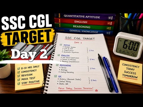 Day 2 SSC CGL Target 🎯 | Preparation Begins | Daily Study Challenge