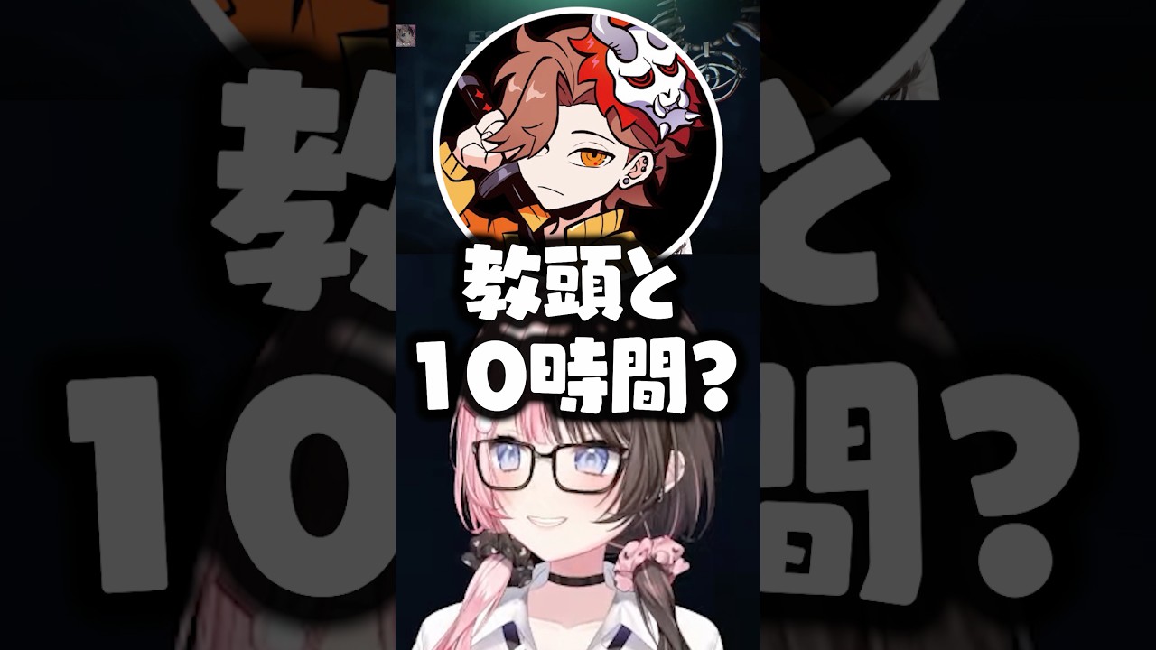 すぐにタルコフを終わらせない発言をするありさかに困惑する橘ひなのwww【ぶいすぽ/切り抜き/花芽なずな】
