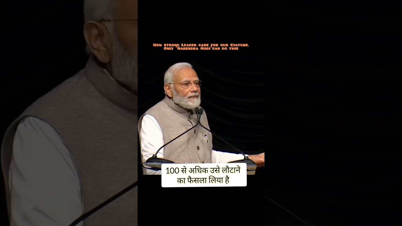 Modi Power | Power Of Modi 2023 | India 2023 | 