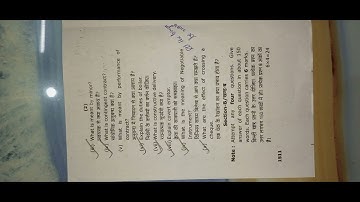 Business Regulatory Framework || Bcom || Question paper || Semester 3 || All In One Tech