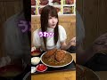 大食い彼女と定食屋行ったら、、、 #三年食太郎