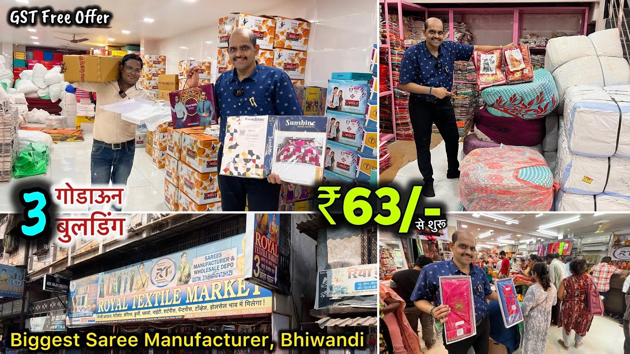 ₹63 🔥/ Biggest Saree Manufacturer & Wholesaler In Mumbai / 3 Building & Godown / GST Free Offer 🪔🎇