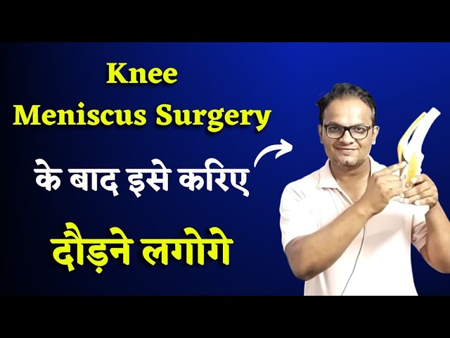 Exercises after knee Meniscus Tear surgery complete 6 week physiotherapy rehabilitation program