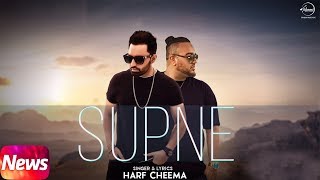 Latest Punjabi Song 2017 | Supne | News | Harf Cheema | Deep Jandu | Speed Records