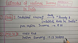 Estimates of National Income in India || Lecture 6 || An aspirant 