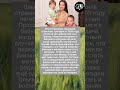 Нашла счастье #новости #россия #судьба #шоубизнес #shorts #музыка #звезды #история