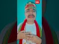 paisawe chhudai deihe😱🥱🤪🚩#bhojpuri #nirgun #rakeshgiri #shortfeed #viralvideo #trending #bhajan