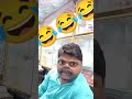 #😂😂😂#  comedy video#funny #funny video#