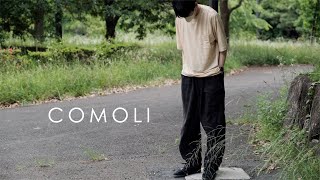 【COMOLI】一級品のサマーウール着たらコットンTシャツ飛ぶぜ？