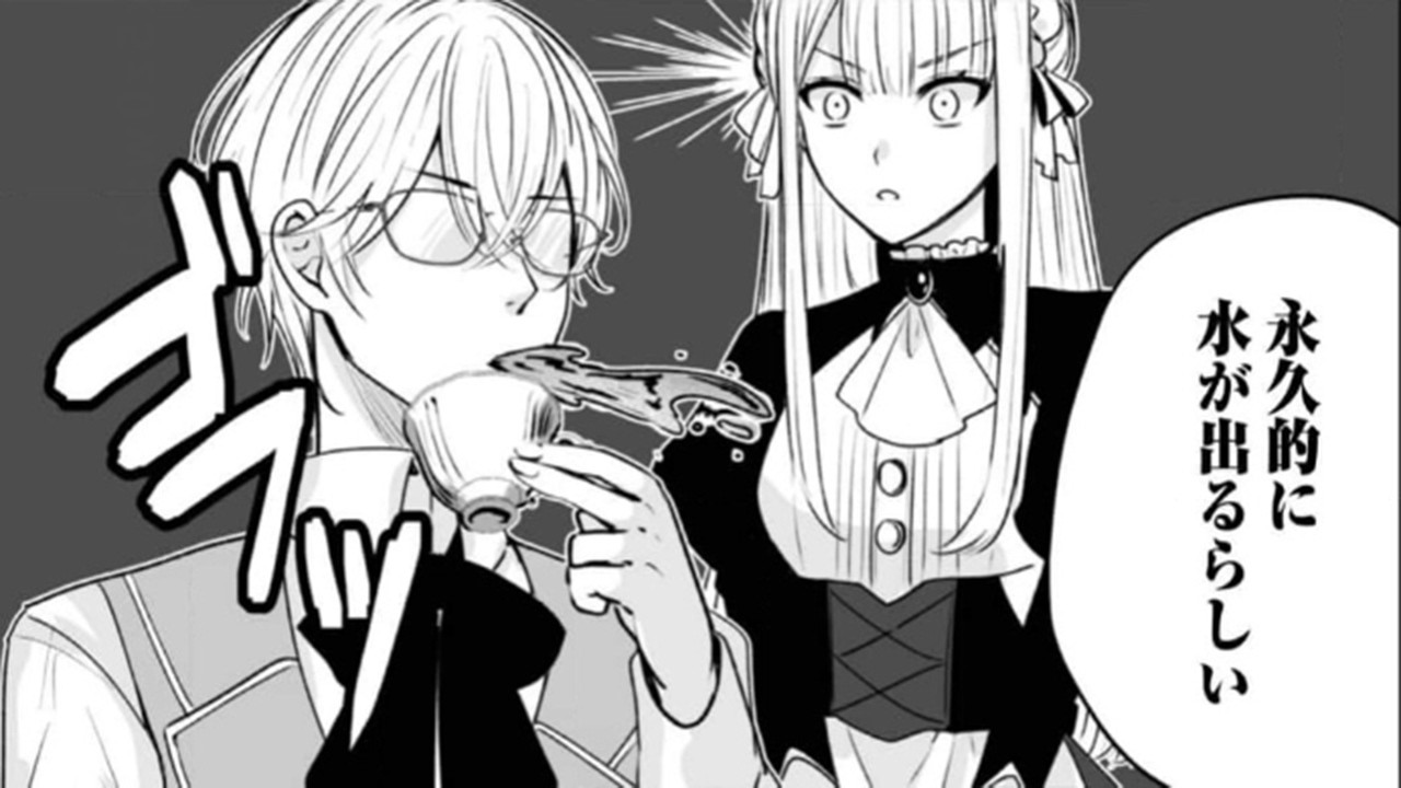 【異世界漫画】捨てられた聖女の再就職先は魔境でした。無能と蔑まれた少女が魔術師の家で真の力を解放した時、祖国は後悔とともに絶望を知る。1~13【マンガ動画】