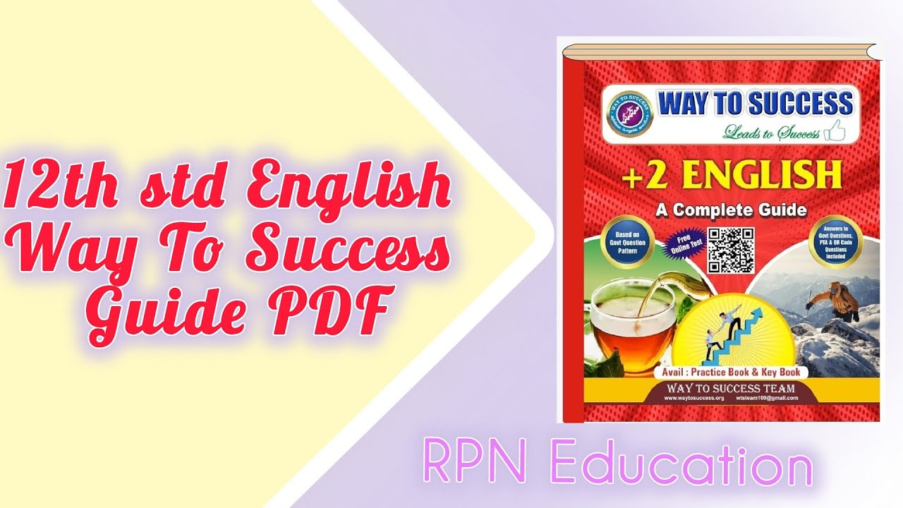 Way To Success Guide.pdf 12th standard English way to success guide PDF download - YouTube