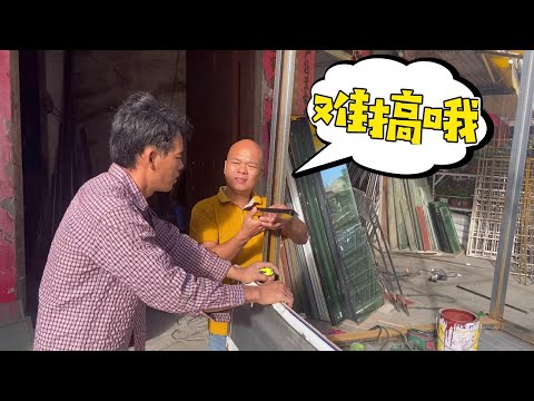 Click to Play Video