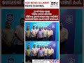 વરાછાના 21 વર્ષ જૂના ચીટિંગ કેસમાં ફરાર આરોપીને ક્રાઈમ બ્રાન્ચે કર્ણાટકથી ઝડપી પાડ્યો