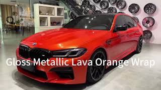 Gloss Metallic Lava Orange Vinyl Wrap