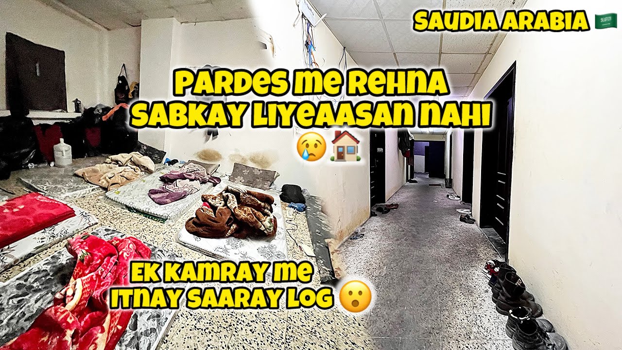Reality of Overseas Workers | Ek Room Mein 6-8 Log 😢