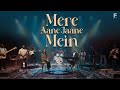 Mere Aane Jaane Mein Hindi Christian Song Praise Prayer Worship Mere Aane Jaane Mein Hindi Christian Song Praise Prayer Worship
