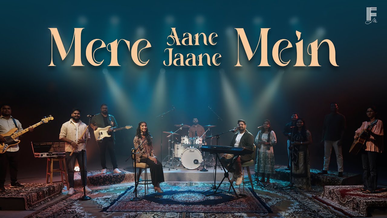 Mere Aane Jaane Mein | Hindi Christian Song | Praise, Prayer & Worship