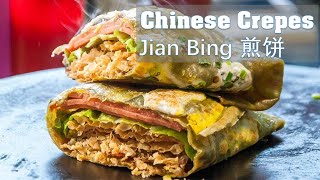 How To Make Chinese Crepes | 🌮 Popular China Street Food Jian Bing | Street Foodie #28