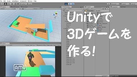 Unityで3Dゲームを作る PART1【ゆっくりゲーム開発】