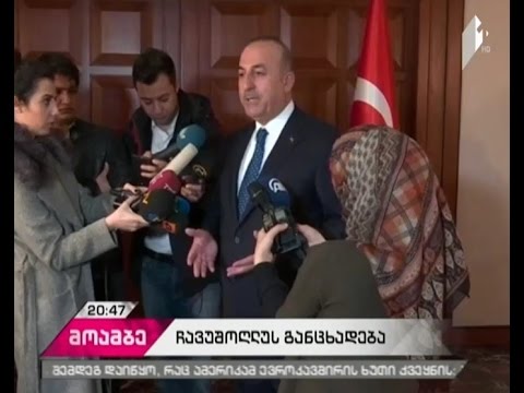 თურქეთის საგარეო საქმეთა მინისტრი გერმანიას ორმაგი სტანდარტების გამოყენებაში ადანაშაულებს