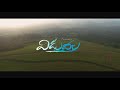 నీలా వుండాలనే నా ఆశ | a song by Suman iYF -This is my first Song almost 10yrs Old song Mp3 Song