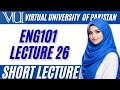 English 101 Short Lecture 26|Subject Verb Agreement| #ENG101 #MinahilLearningHub #virtualuniversity