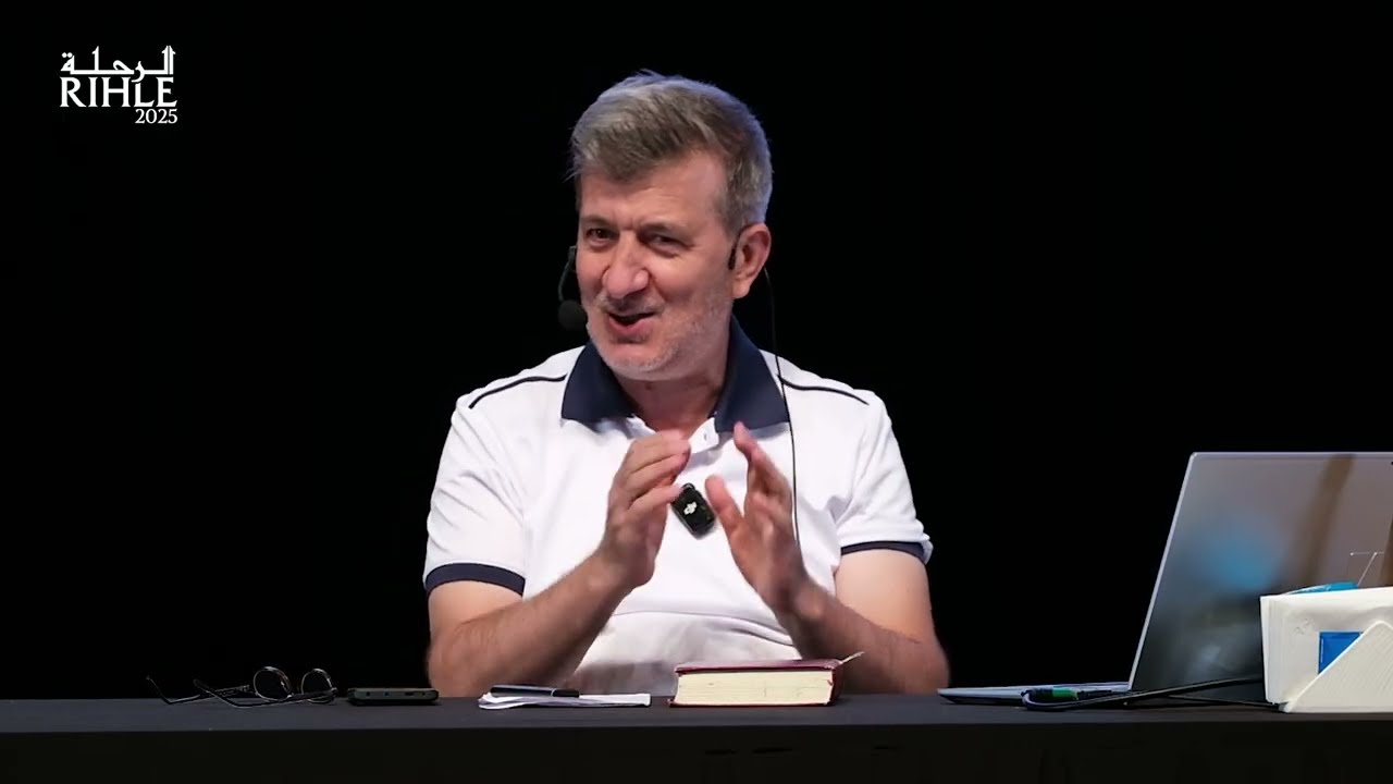 Hasan Sevim - Kur’anı Nasıl Okuyalım | Rıhle 2025 - Ders 1/1