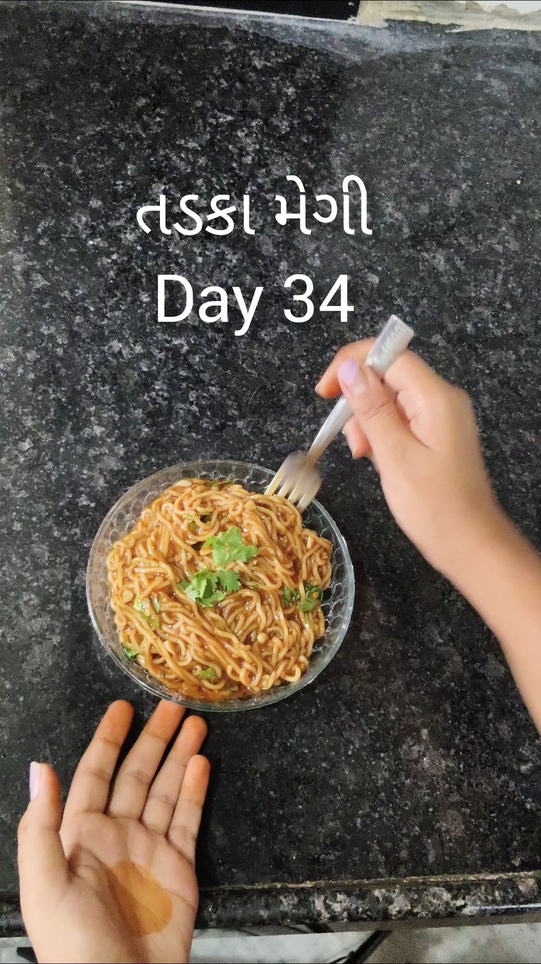 🥗 પોષ્ટીક આહાર - ShareChat