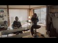 便箋歌 / クラムボン cover by おとなりにぎんが計画