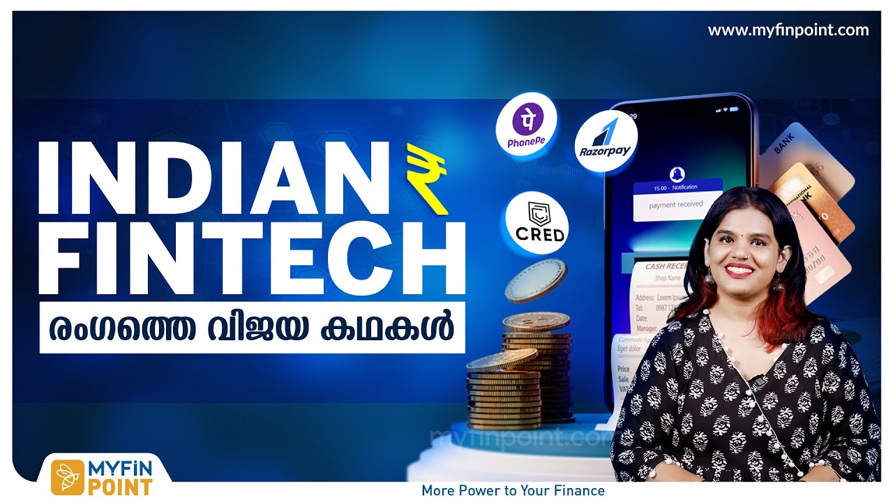 INDIAN FINTECH രംഗത്തെ വിജയ കഥകൾ | Phonepe | Razorpay | CRED | UPI Money Explained Malayalam