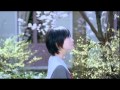 森へおいで
