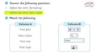 "WordPad Formatting Exercise: Let's Enhance Your Writing! | Chapter 5 | Grade 2"