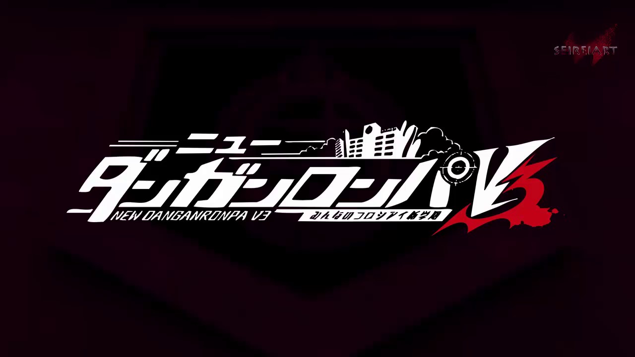 NEW DANGANRONPA V3 OST- V3 SCRUM (SCRUM DEBATE) acordes